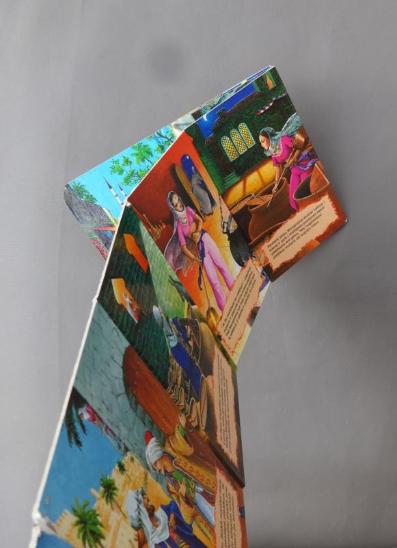 Ali baba ir keturiasdešimt plėšikų - Audronė Gulgaitė, knyga 3