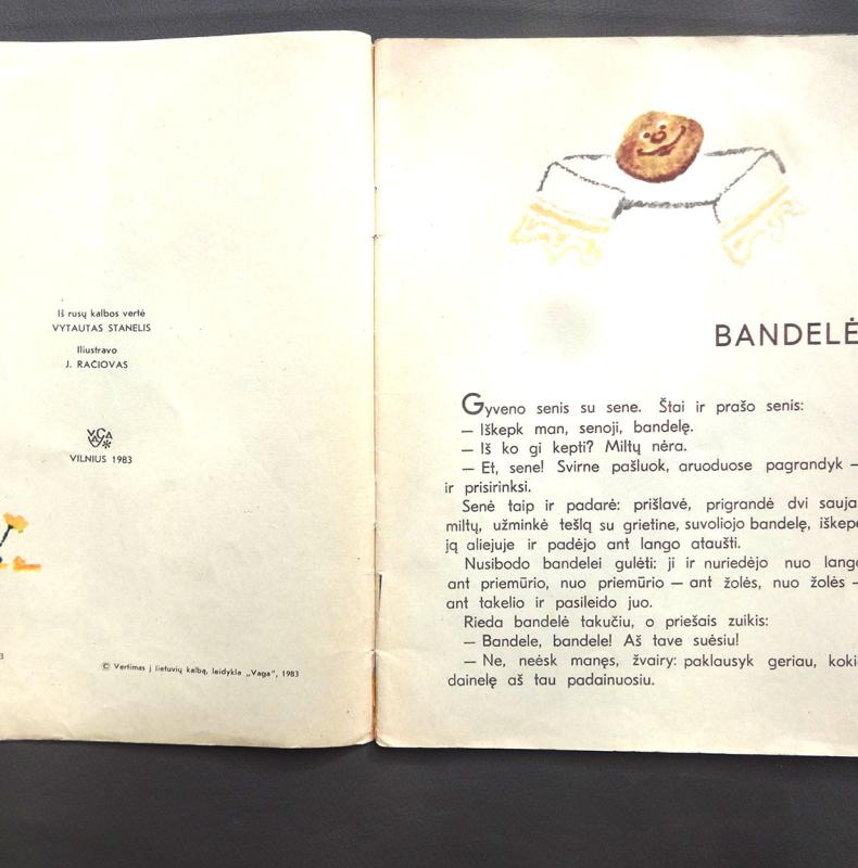 Bandelė - Autorių Kolektyvas, knyga 3