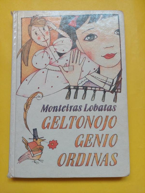 Geltonojo Genio ordinas - Monteiras Lobatas, knyga 2