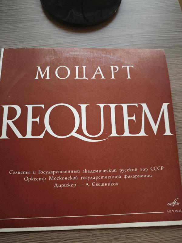 REQUIEM - Wolfgang Amadeus Mozart, plokštelė 2
