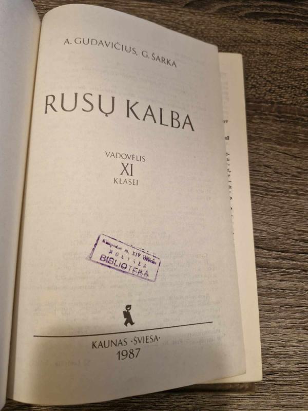 Russkij Jazyk 11 - Aloyzas Gudavičius, Aloyzas Gudavičius, Gintautas Šarka, knyga 3