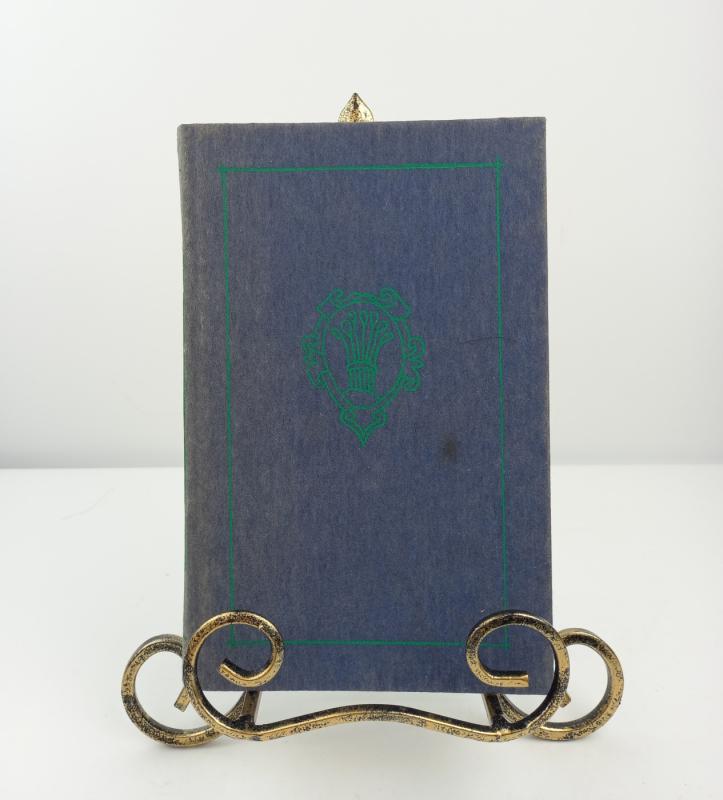 Pančatantra - Ričardas Mironas, knyga 2