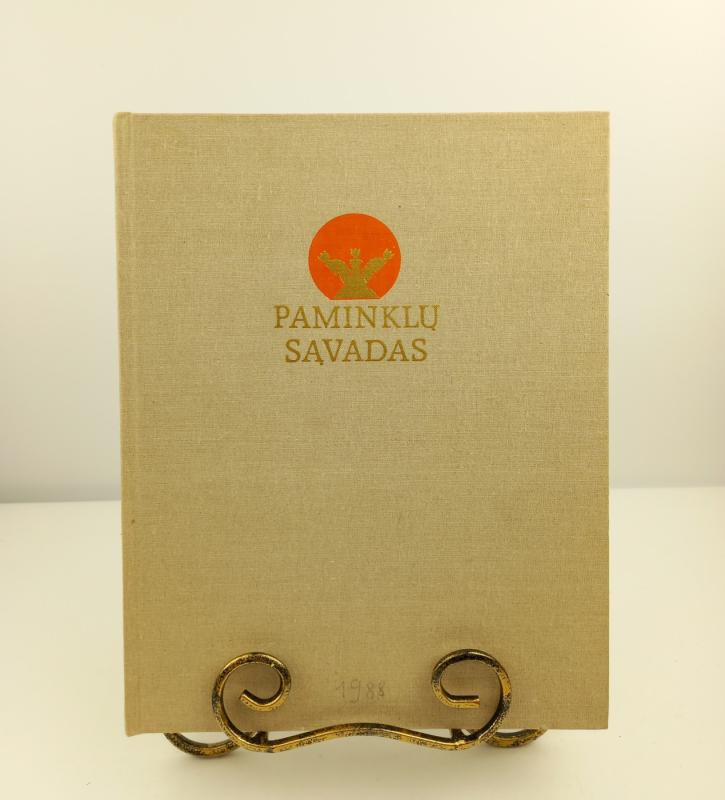 Paminklų Sąvadas (Lietuvos TSR istorijos ir kultūros paminklų sąvadas) - Autorių Kolektyvas, knyga 2