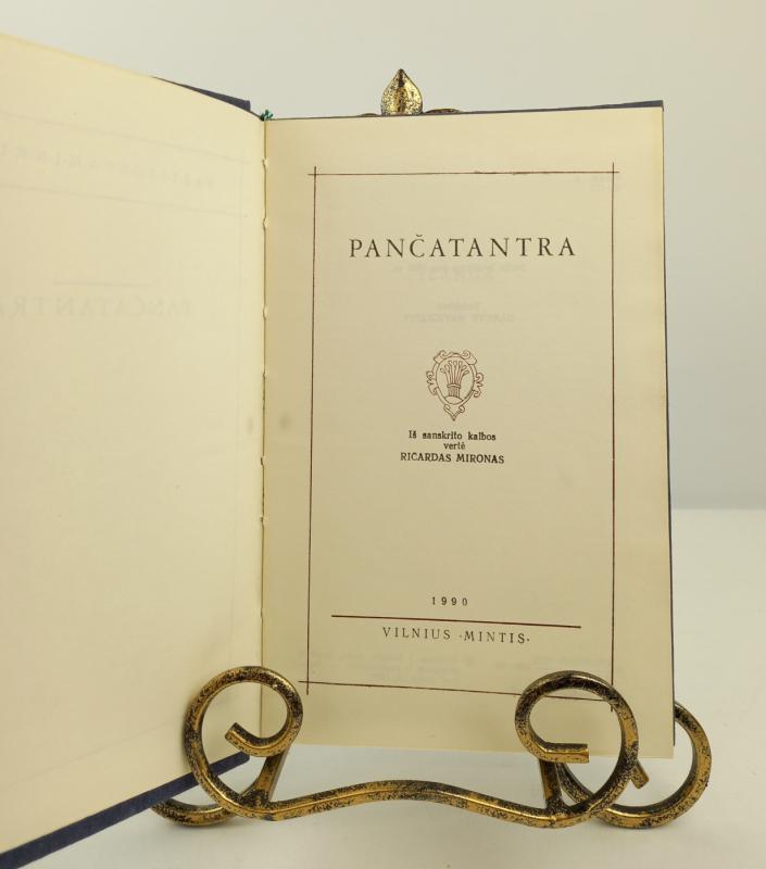 Pančatantra - Ričardas Mironas, knyga 3