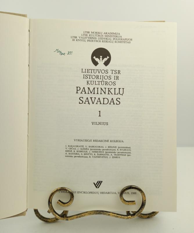 Paminklų Sąvadas (Lietuvos TSR istorijos ir kultūros paminklų sąvadas) - Autorių Kolektyvas, knyga 3