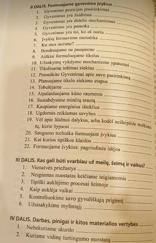 Išmintingas pasaulis - Aleksandras Svijašas, knyga 5