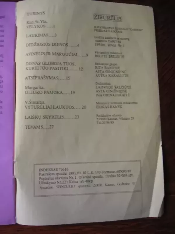 Žiburėlis 1991 Nr.1 - Įvairūs, knyga 5