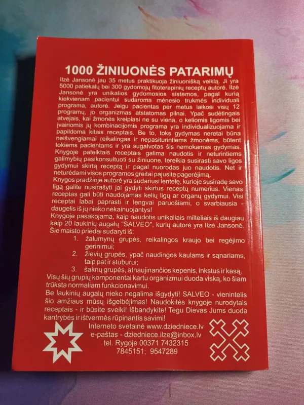1000 žiniuonės patarimų - Ilzė Jansonė, knyga 3
