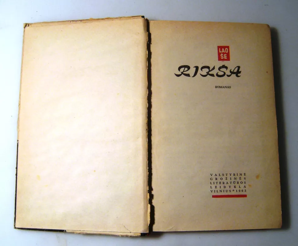 Rikša - Lao Še, knyga 6