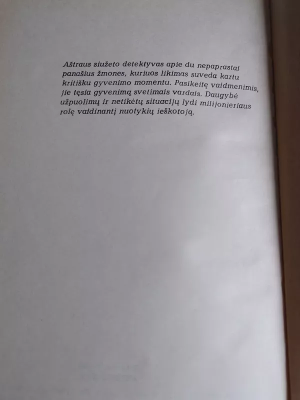 Antrininkas - V. Bridžas, knyga 4