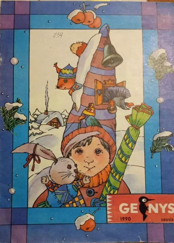 Genys, 1990 m., Nr. 1 - Autorių Kolektyvas, knyga 5