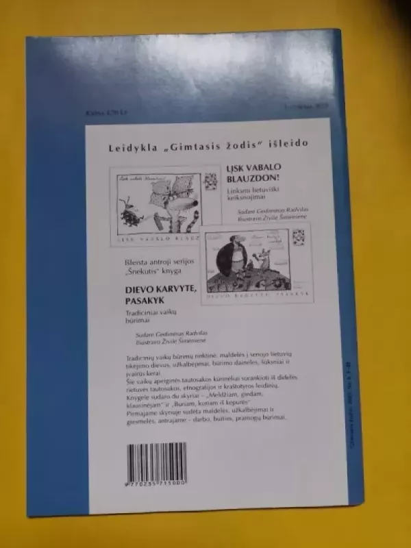 Gimtasis žodis 2005m. / Nr.6 - Autorių Kolektyvas, knyga 4
