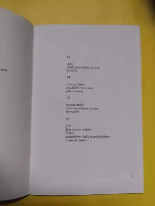 Gėlė ir poezija - Autorių Kolektyvas, knyga 5