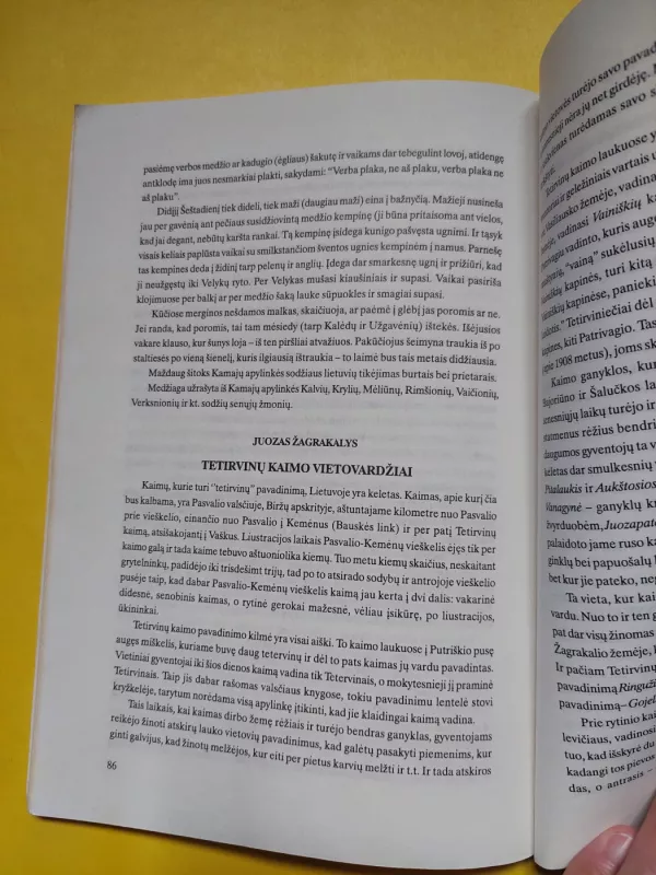 Gimtasai kraštas, 1996 m., Nr. 32 - Autorių Kolektyvas, knyga 5