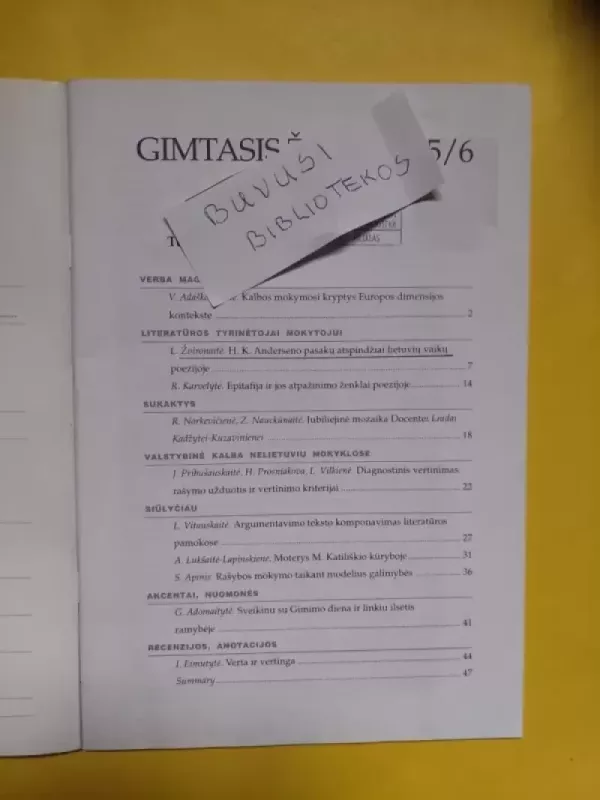 Gimtasis žodis 2005m. / Nr.6 - Autorių Kolektyvas, knyga 3