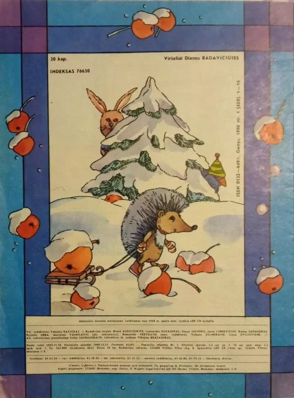 Genys, 1990 m., Nr. 1 - Autorių Kolektyvas, knyga 6