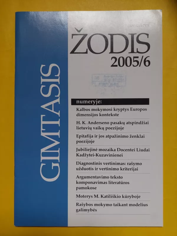 Gimtasis žodis 2005m. / Nr.6 - Autorių Kolektyvas, knyga 2