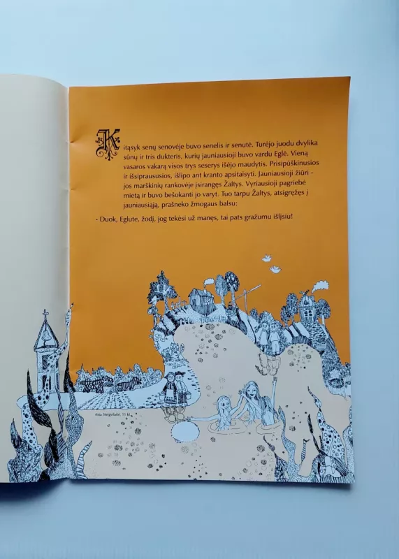 Eglė žalčių karalienė - Autorių grupė, knyga 6