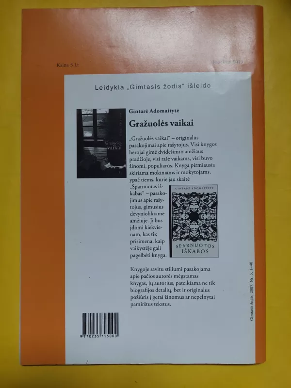 Gimtasis žodis 2007m / Nr.5 - Autorių Kolektyvas, knyga 4