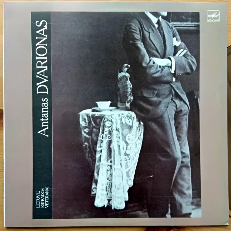 Antanas Dvarionas - R. Motiejūnas, plokštelė 2