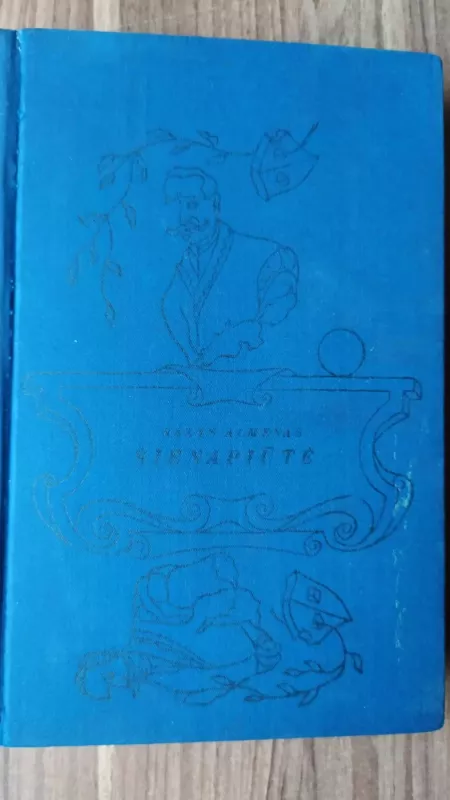 Šienapjūtė - Kazys Almenas, knyga 2