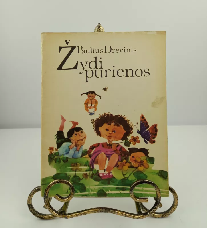 Žydi purienos - Paulius Drevinis, knyga 3