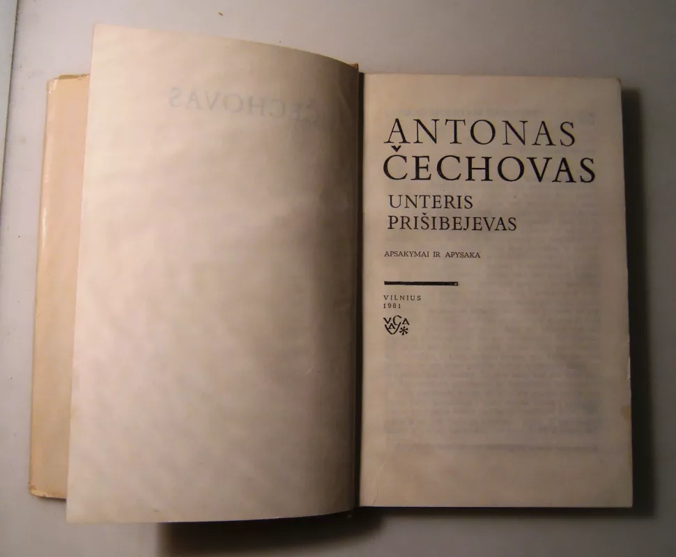 Unteris Prišibejevas - Antonas Čechovas, knyga 5