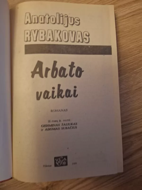 Arbato vaikai - Anatolijus Rybakovas, knyga 3