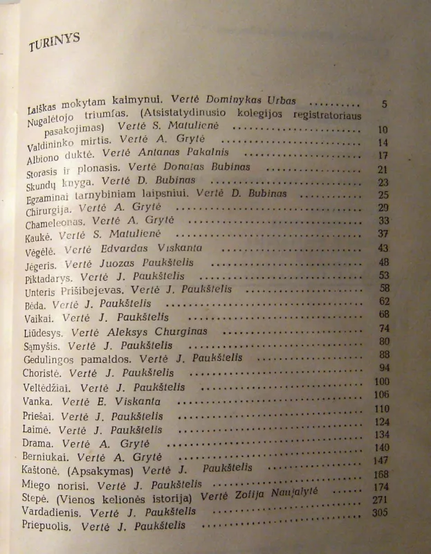 Unteris Prišibejevas - Antonas Čechovas, knyga 6