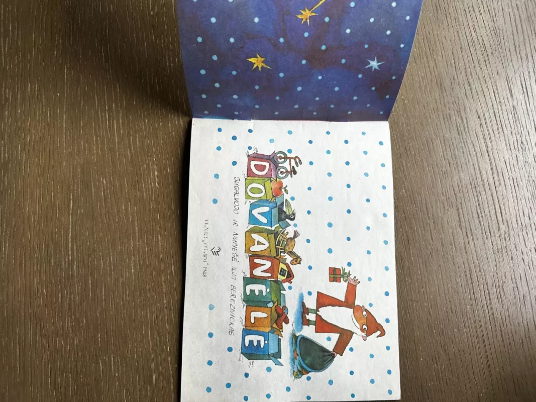 Dovanėlė - Ilja Bereznickas, knyga 4