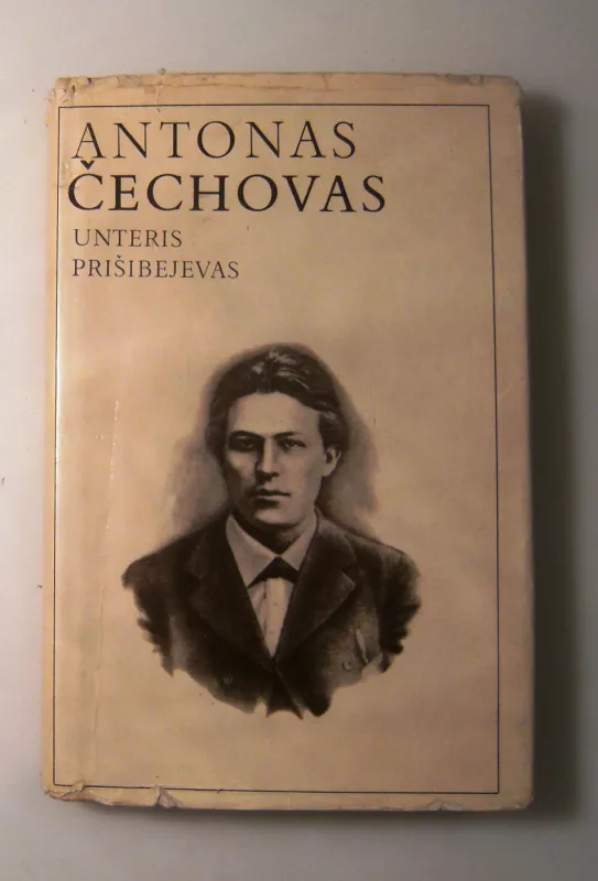 Unteris Prišibejevas - Antonas Čechovas, knyga 3