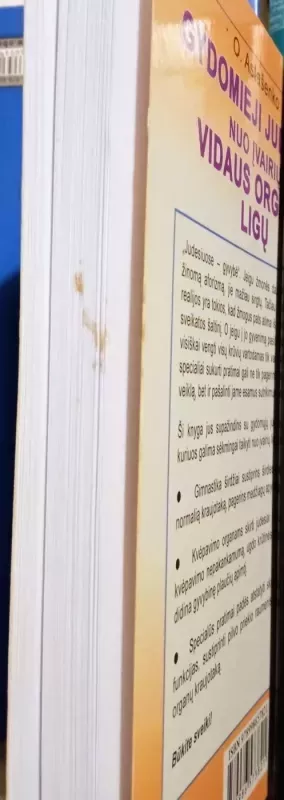 Gydomieji judesiai nuo įvairių vidaus organų ligų - O. Astašenko, knyga 5