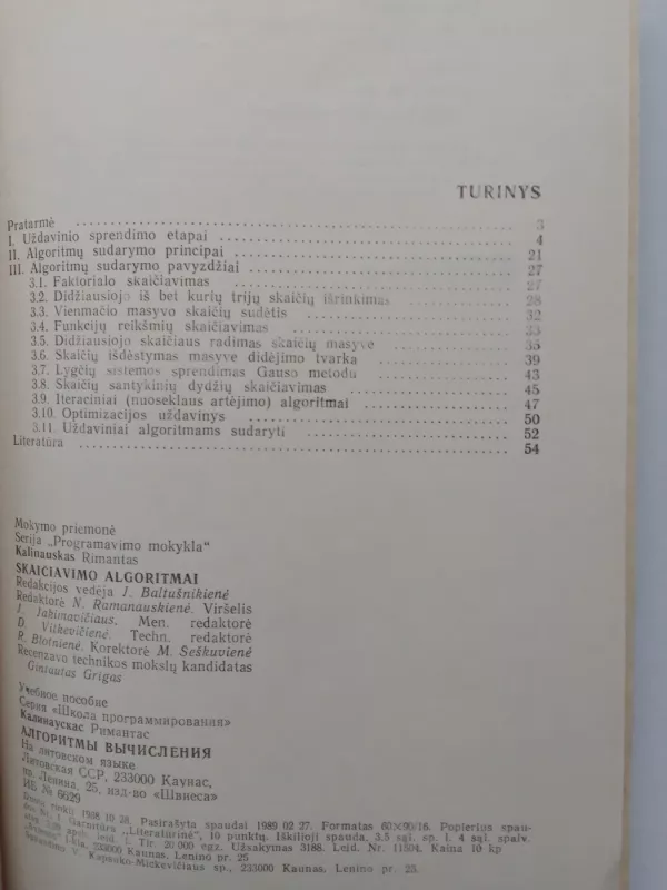 Skaičiavimo algoritmai - Rimantas Kalinauskas, knyga 5