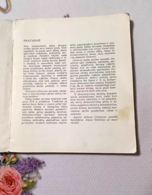 Dekoratyviniai nėriniai - Jadvyga Dirvianskienė, knyga 3