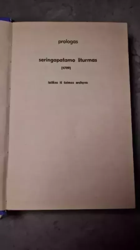 Mėnulio akmuo - V. Kolinsas, knyga 3