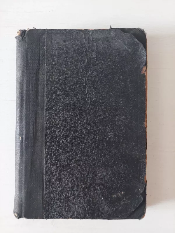 Knyga apie Rasputiną - Nežinoma, knyga 2