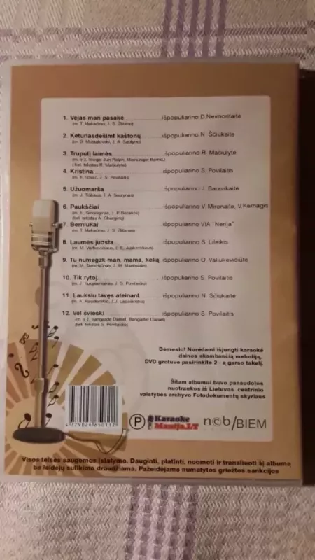 Mūsų jaunystės dainos - Karaokemanija.lt, plokštelė 3