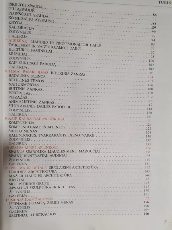 Daile Vadovelis(5-6 klasei) - Angelė Narčiūtė, knyga 3