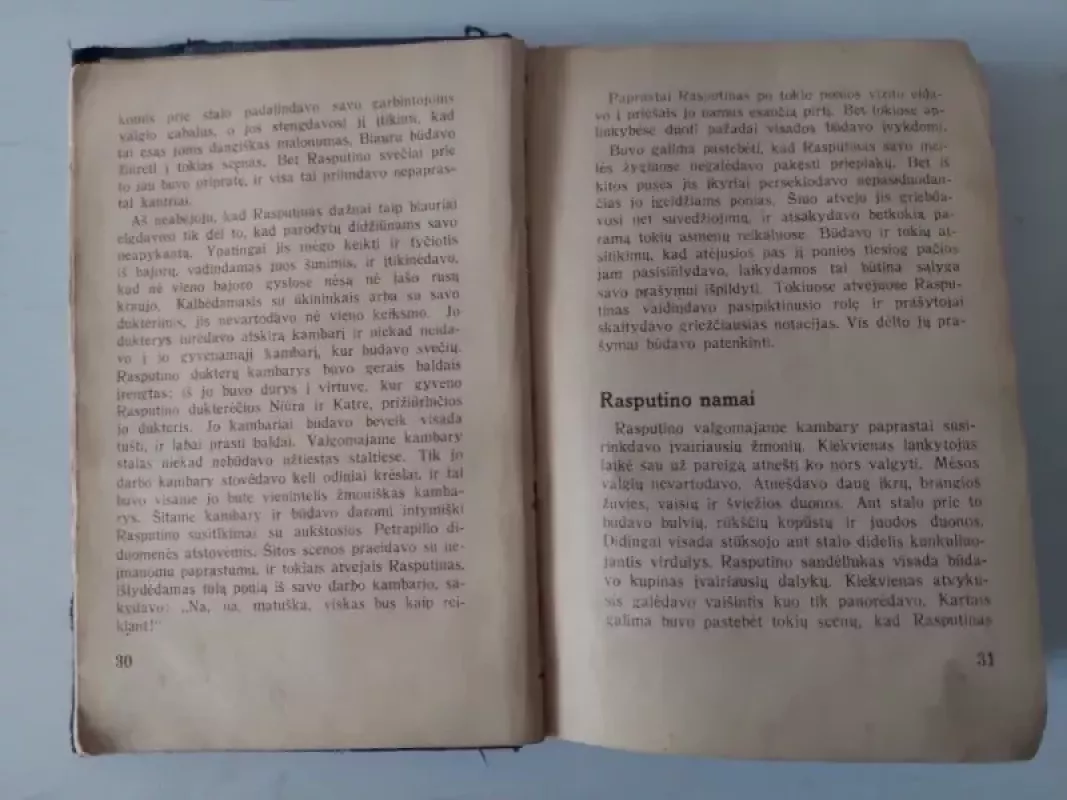 Knyga apie Rasputiną - Nežinoma, knyga 6