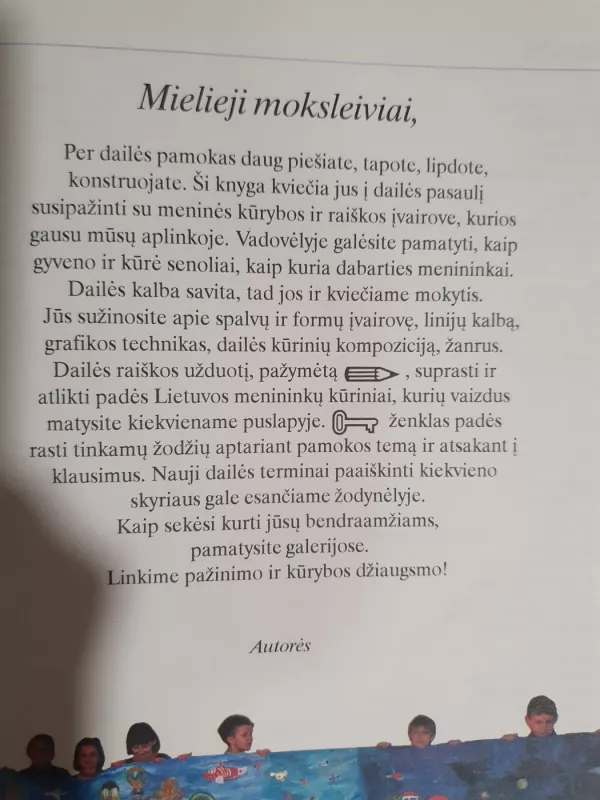 Daile Vadovelis(5-6 klasei) - Angelė Narčiūtė, knyga 4