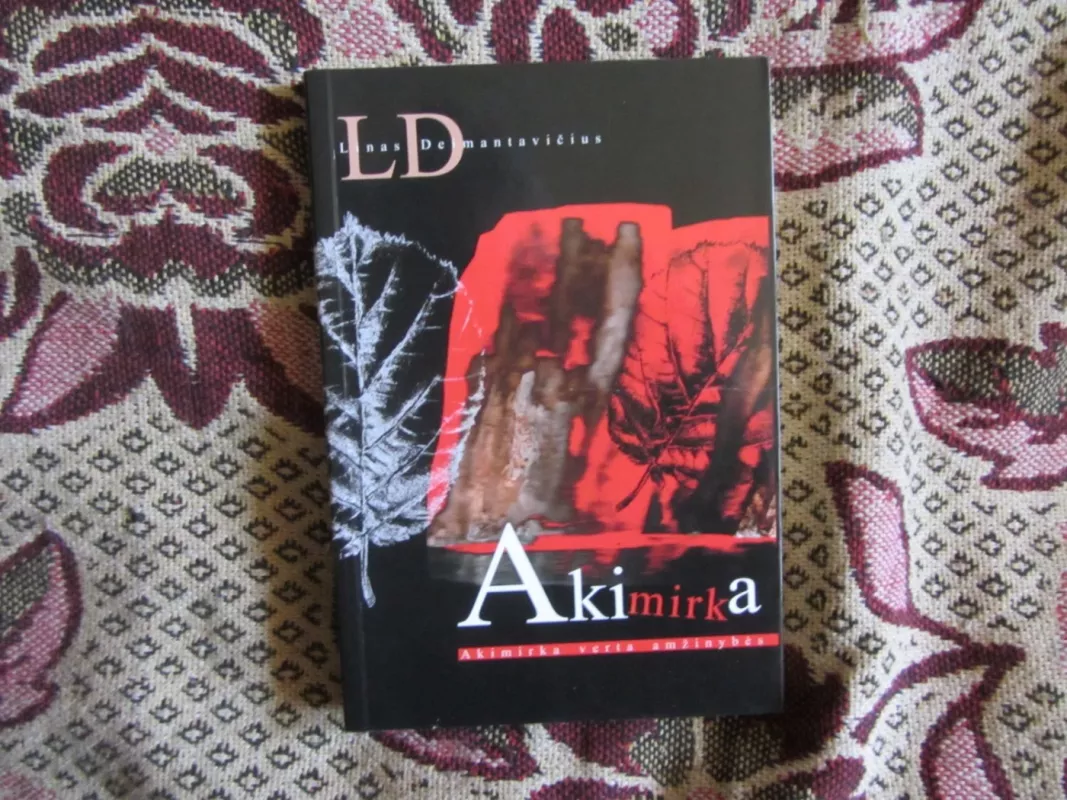 Akimirka - Linas Deimantavičius, knyga 2