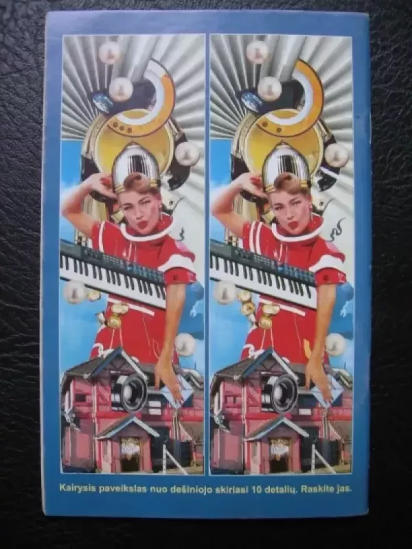 aha! 1997m. Nr.2 - Įvairūs, knyga 4