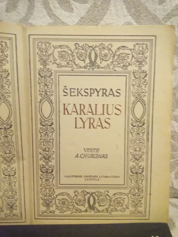 Karalius Lyras - Viljamas Šekspyras, knyga 4