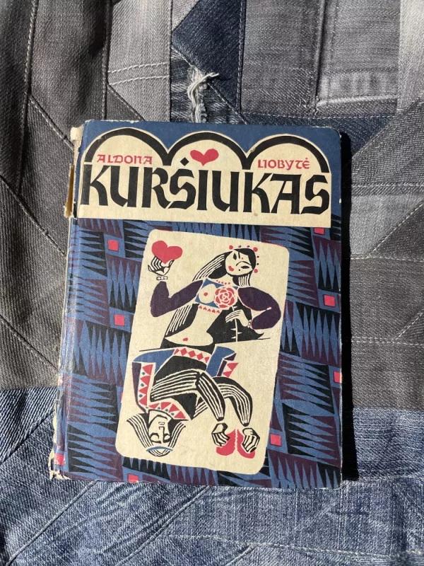 Kuršiukas - Aldona Liobytė, knyga 2