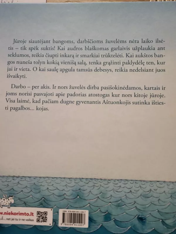 Povandeninė istorija - Kęstutis Kasparavičius, knyga 3