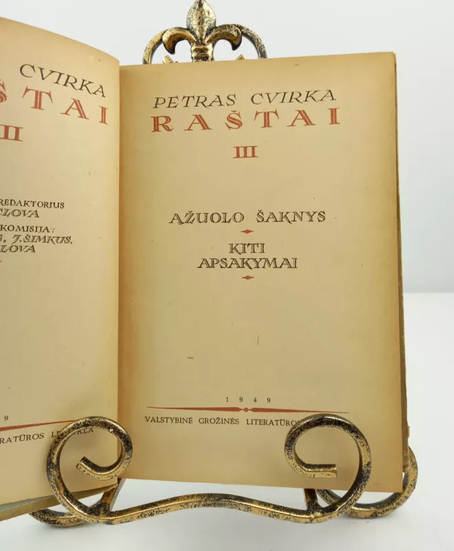Ąžuolo šaknys. Kiti apsakymai 1949m. - Petras Cvirka, knyga 2