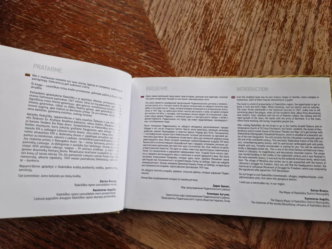 Radviliškio kraštas - Autorių Kolektyvas, knyga 3