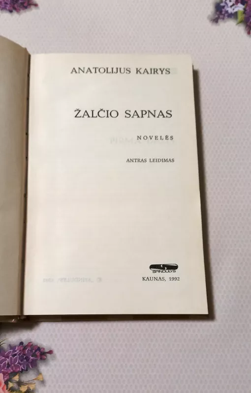 Žalčio sapnas - Anatolijus Kairys, knyga 3