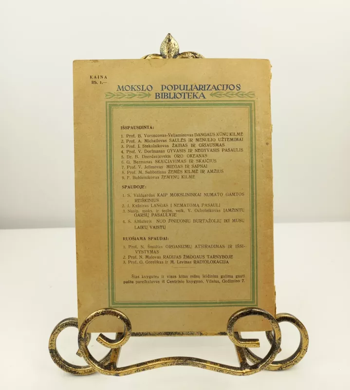 Žemynų kilmė 1948m. - F. Bubleinikovas, knyga 4