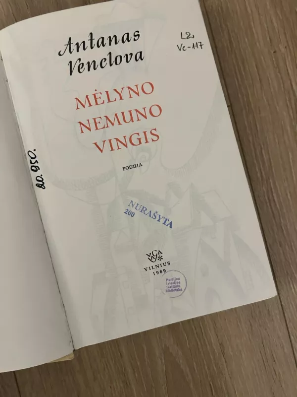 Mėlyno Nemuno vingis - Antanas Venclova, knyga 3